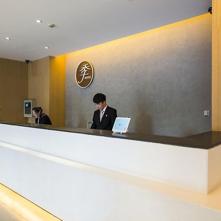 Ji Hotel Hangzhou West Lake Kaiyuan Road Exterior photo